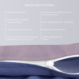 Постельное белье Моно Евро (простыня на резинке 160*200 см) + 4 наволочки - Ecotex фото 5