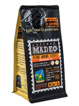 Кофе натуральный Кения Makwa Estate 200 г