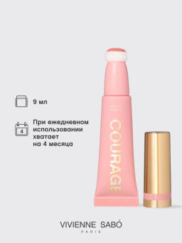 Vivienne Sabo Кремовые румяна Blush creme Courage тон 01 персиковый  фото 9
