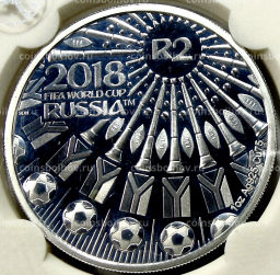 Монета 2 рэнда 2018 года ЮАР Чемпионат мира по футболу 2018, Россия (в слабе)