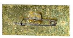 Значок Донецк