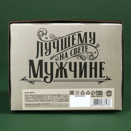 Набор Лучшему на свете мужчине: крем-мёд с абрикосом и имбирём 60 г (2 шт. х 30 г)., ложка для мёда - Фабрика счастья фото 3