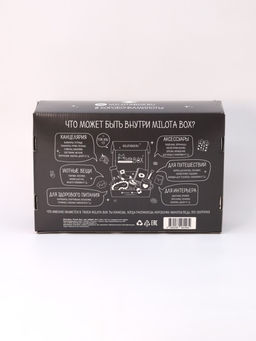 MilotaBox "Panda Box"