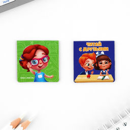 Подарочный набор, блокнот А6, 32 л., наклейки, магнитные закладки 2 шт. «Выпускнику детского сада»