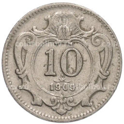 Монета 10 геллеров 1909 года Австрия