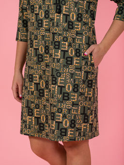 843 Туника "Хаки"