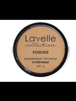 LavelleCollection пудра PD-12 тон 04 натурально-бежевый, компактная устойчивая SPF-15