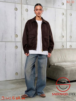 Замшевая женская куртка