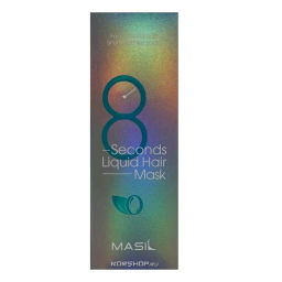 Экспресс маска для объёма волос 8 Seconds Salon Liquid Hair Mask Масил/Masil, Корея, 100 мл Акция