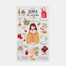 Набор кухонных полотенец Доляна Дом там где сердце 35х60см-4шт, 100% хлопок  фото 4