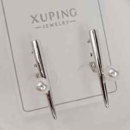XUPING Серьги с английским замком арт. 18 1394 (id 281758)