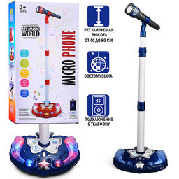 Караоке - центр игрушечный "Микрофон и я." в коробке