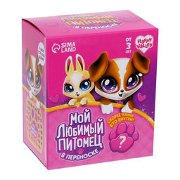 Набор Мой любимый питомец, МИКС - Happy valley фото 8