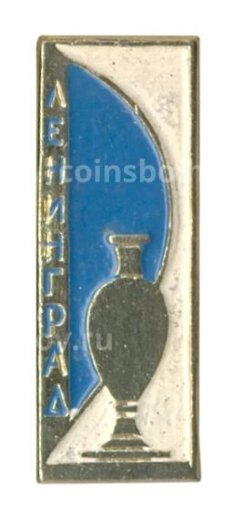 Значок Ленинград