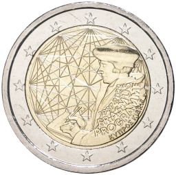 2 евро 2022 года Кипр 35 лет программе Эразмус