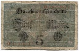 5 марок 1917 года Германия