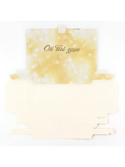 Цена за 5 шт. Коробка для шоколада с местом для денег «От всей души», 20 х 2 х 12 см