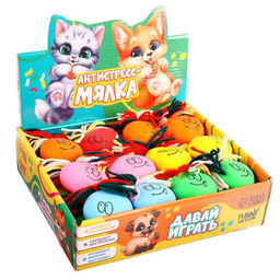 Цена за 15 шт. Антистресс сквиш мялка капитошка «Давай играть!», с мукой, цвета МИКС, в шоубоксе