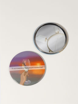 Цена за 2 шт. Зеркало карманное «Закат», d=7 см, разноцветное