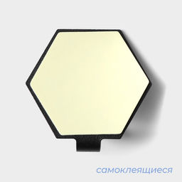 Цена за 2 шт. Крючки самоклеящиеся SAVANNA Black Loft, 4 шт., металл, грань 2 см, чёрные  фото 3
