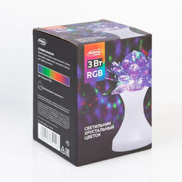 Ночник проектор «Цветок» 12.5 см, свечение RGB, 220 В, белый