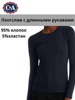 Базовый топ с длинными рукавам C&A фото 5