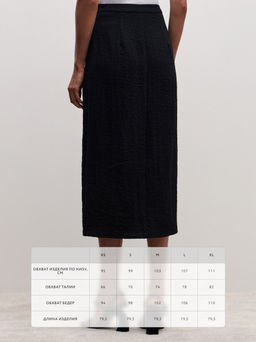 Миди юбка с вышивкой / Zarina  фото 10