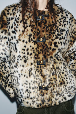 ZW COLLECTION ANIMAL PRINT JACKET - Zara фото 5