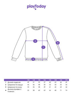 PlayToday / Толстовка для девочки