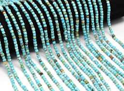 Бусины из бирюзы кубик гр.3мм, 39см, 124 бусин Радуга камня