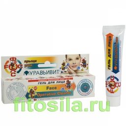 Муравьивит ФОС гель для лица с морскими минералами, 44 г