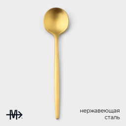 Ложка чайная Magistro Фолк, длина 13.2 см, нержавеющая сталь, золотистая  фото 2