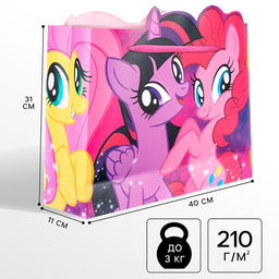 Пакет подарочный, 31х40х11 см, упаковка, My Little Pony