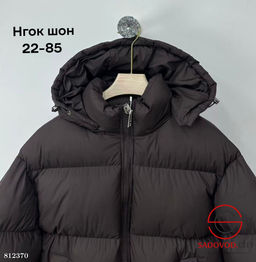 Куртка женская с капюшоном - Bruno фото 4