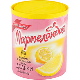 У.Мармелад Лимонные дольки 250г