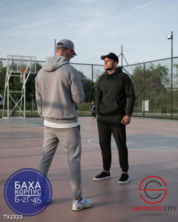 Спортивный костюм двойка мужской - Bruno фото 6