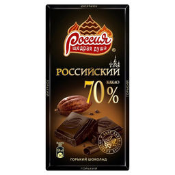 Российский Горький 70% 82г./Россия/