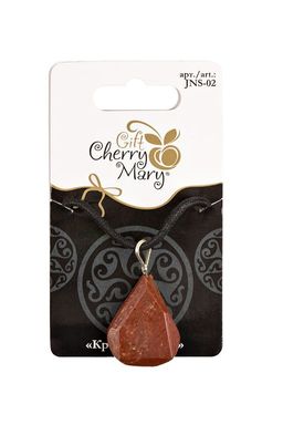 CHERRY MARY JNS-02 Подвеска из натурального камня 5 х 1 шт СК/Распродажа №04 красная яшма