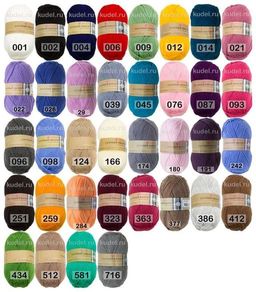 УДАЧНЫЙ ВЫБОР