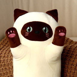 Мягкая игрушка-подушка «Котёнок Гав», 70 см, цвет бежевый