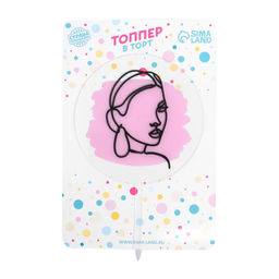 Топпер Руки влюблённых - Страна карнавалия фото 17