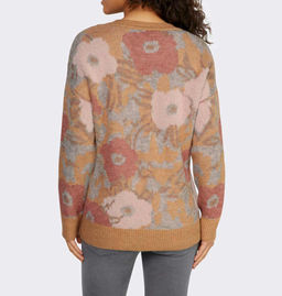 Пуловер, бежево-розовый - Linea tesini фото 4