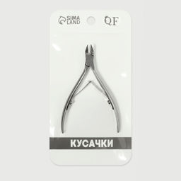 Кусачки педикюрные, 2 пружины, 10.5 см, длина лезвия-12 мм