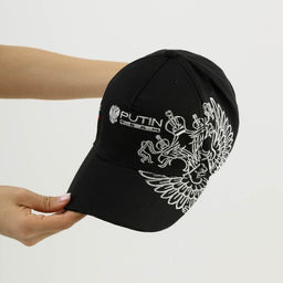 Кепка Mr. President, цвет чёрный, pp 56-58