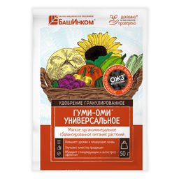Компл.орг.-мин.удобр. ГУМИ-ОМИ Универсальное (концентрат, гранулы 50г) Башинком
