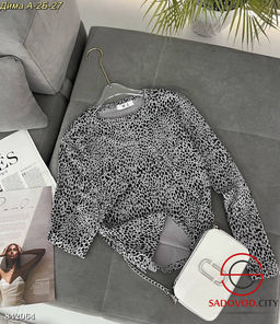 Кофта женская с принтом