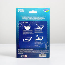 Набор для творчества Океанариум с растущими игрушками - Школа талантов фото 6