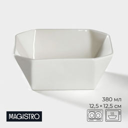 Салатник фарфоровый Magistro Бланш. Квадарт, 0,38 л, d=12,5 см, цвет белый  фото 4