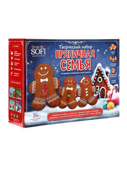 Набор подарочный новогодний для творчества Пряничная семья, имбирно-медовые пряники, 900 г