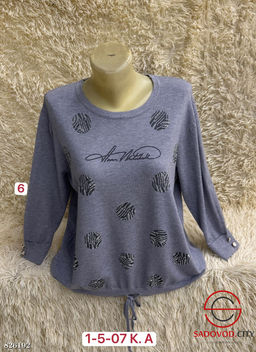 Свитер женский с рисунком